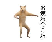 880343678