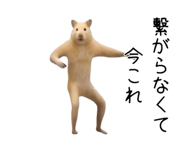 880343680