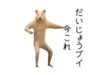 880343681