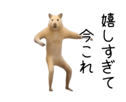 880343683