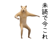 880343684