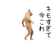 880343689