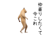 880343696