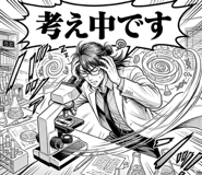 880345611