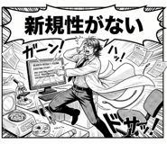 880345614