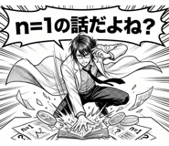 880345615