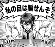 880345626