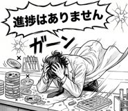 880345630