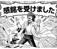 880345636
