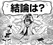 880345641