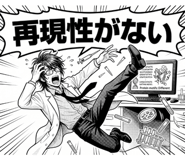 880345646