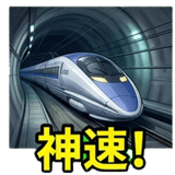 880345949
