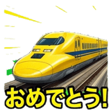 880345965