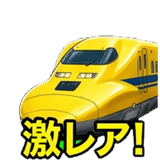 880345968