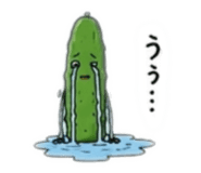 880351066