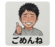 880351830