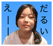 880351953