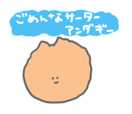 8803580