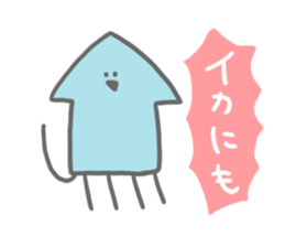 8803586