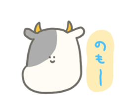 8803591
