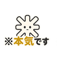 880359755