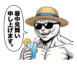 880359953