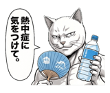 880359955
