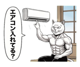 880359962