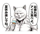 880359964