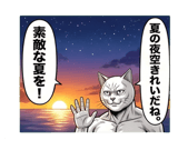 880359965