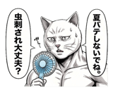 880359966