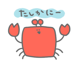 8803603