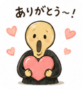 880360367