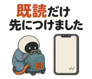 880360486
