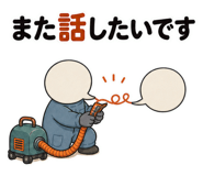 880360498
