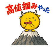 880360783