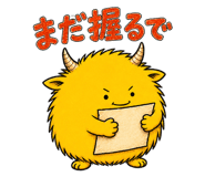 880360788