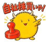 880360798