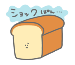 8803609