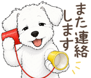 880360970