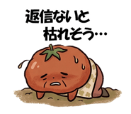 880361673