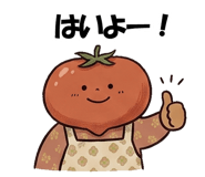 880361689