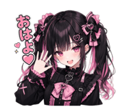 880363241
