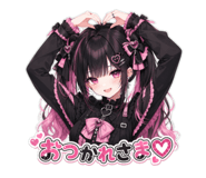 880363242