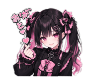 880363243