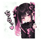 880363247