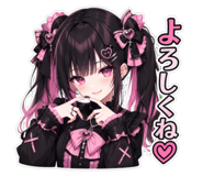 880363248
