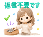 880363544