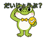 880363564