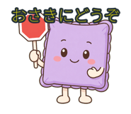 880363566